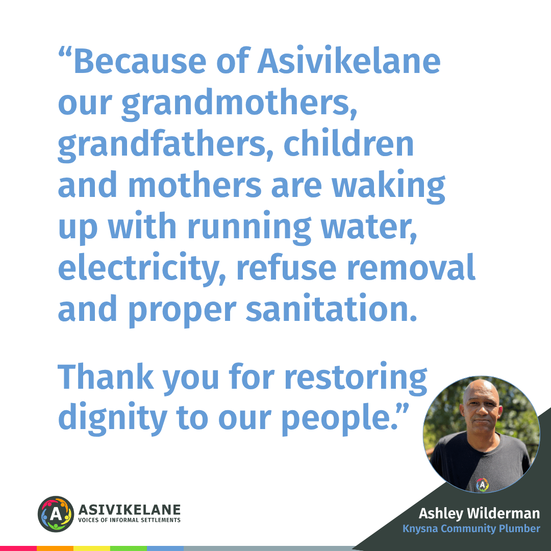 2026-07 Quote_Ashley Wilderman